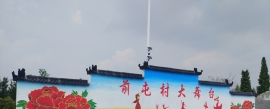 ǽ��ʮ��С���ɻ�ɽˮ����