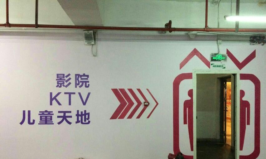 Ͼ԰ͣǽʻǽ