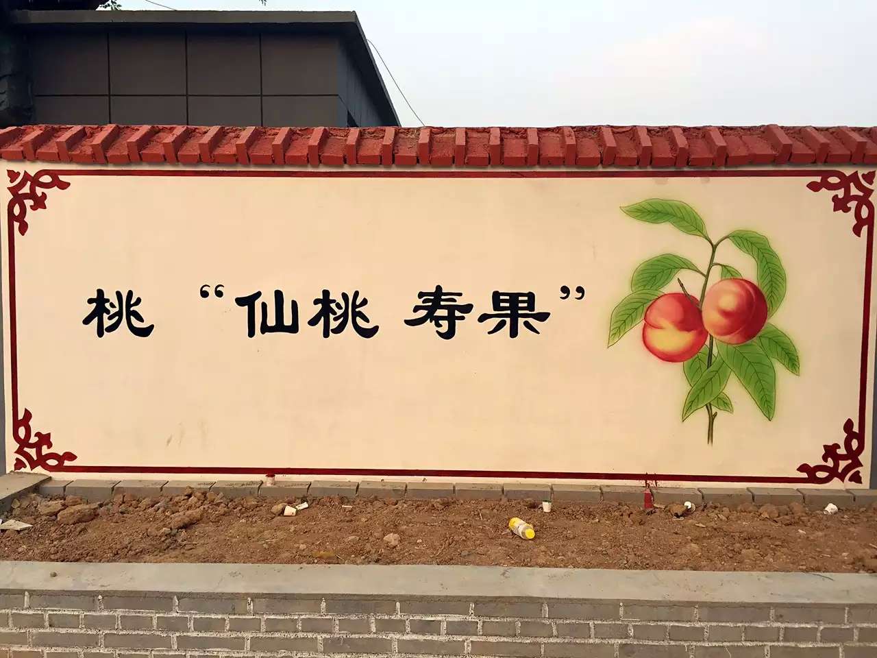 ԰ǽʻǽ