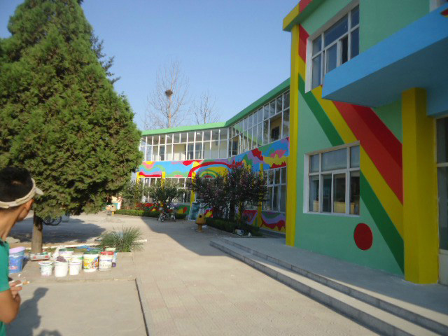 psb (1).jpg