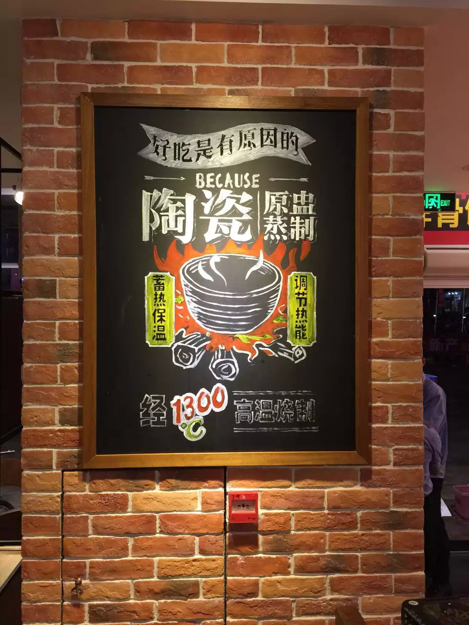 72ֻŵ˵ǽʻǽ