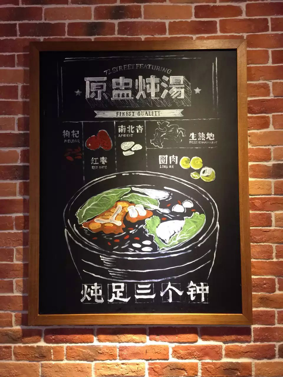 72ֻŵ˵ǽʻǽ