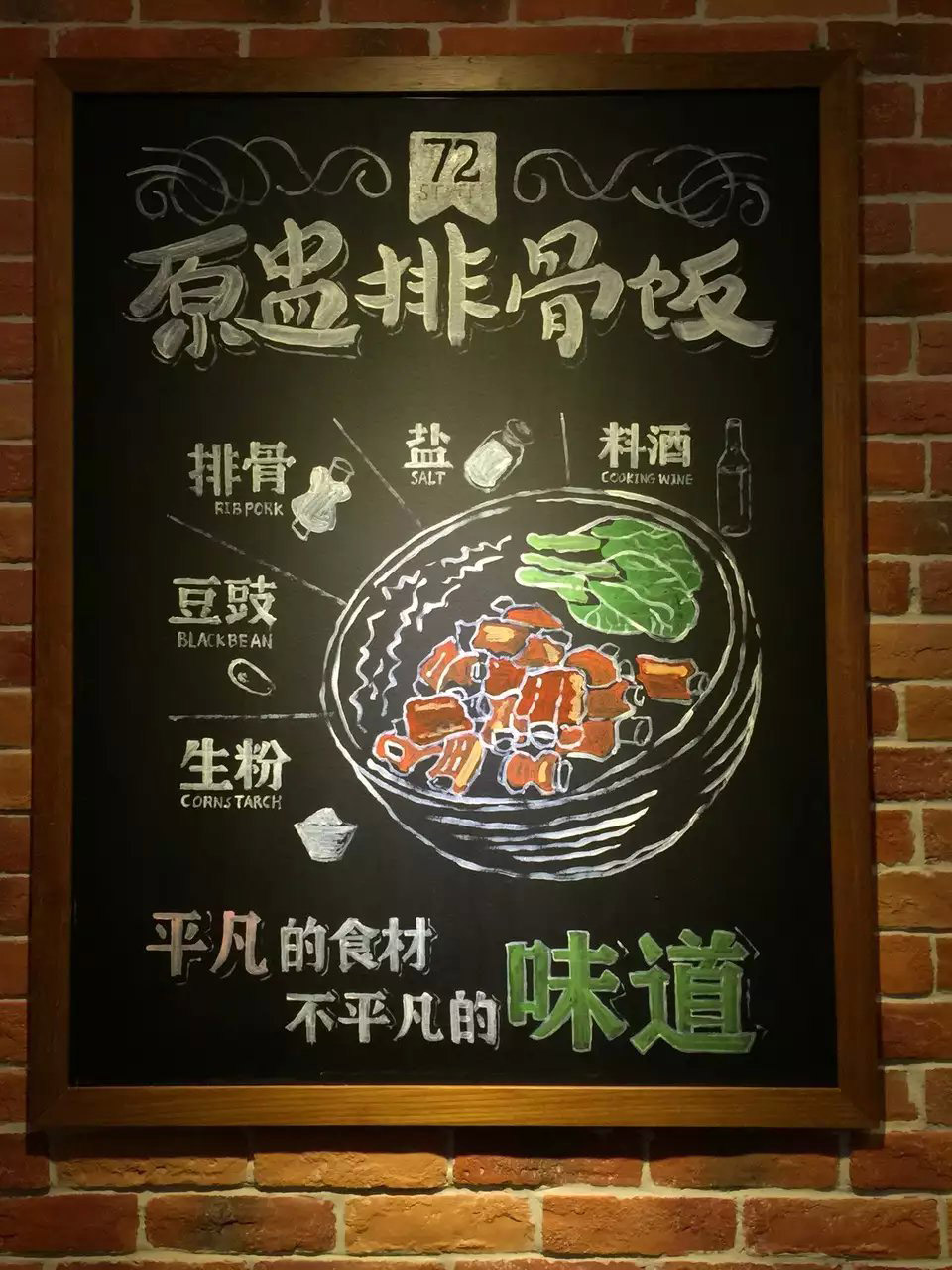 72ֻŵ˵ǽʻǽ