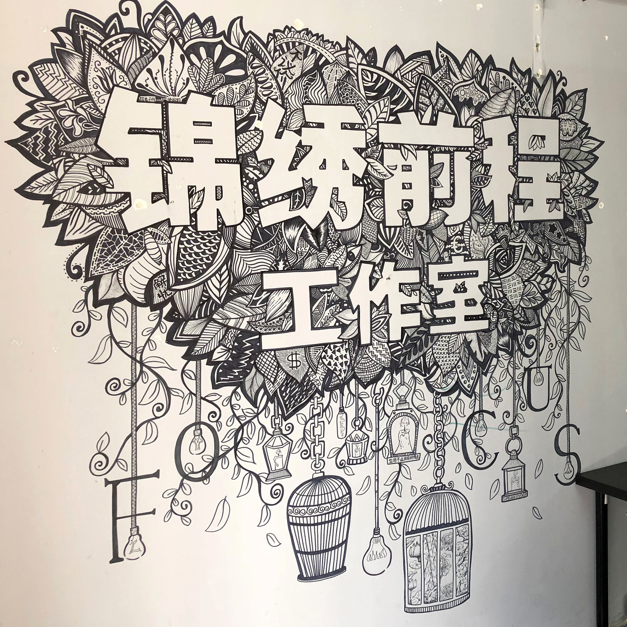 Ұ칫ǽʻ
