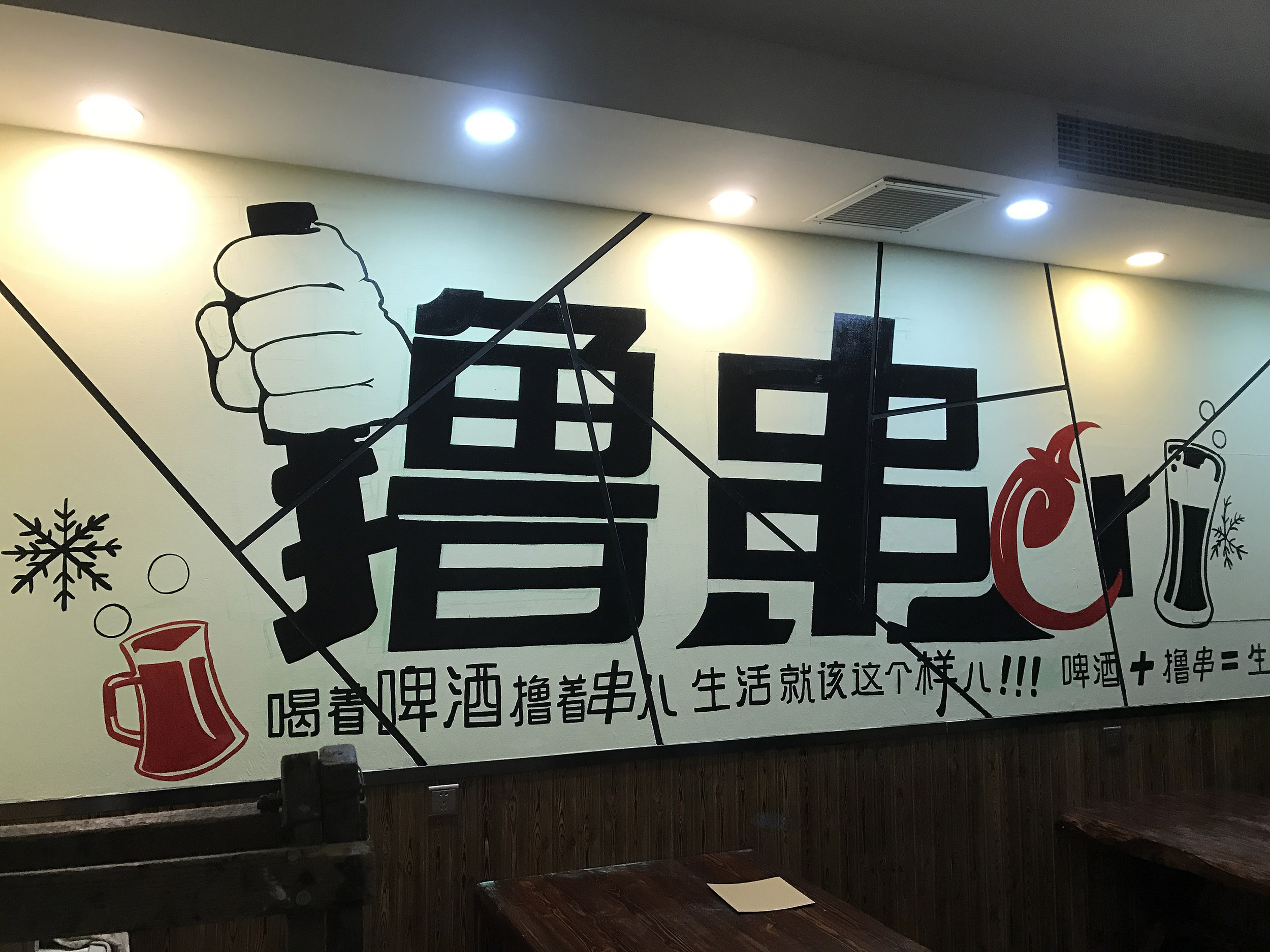 տǽڻ