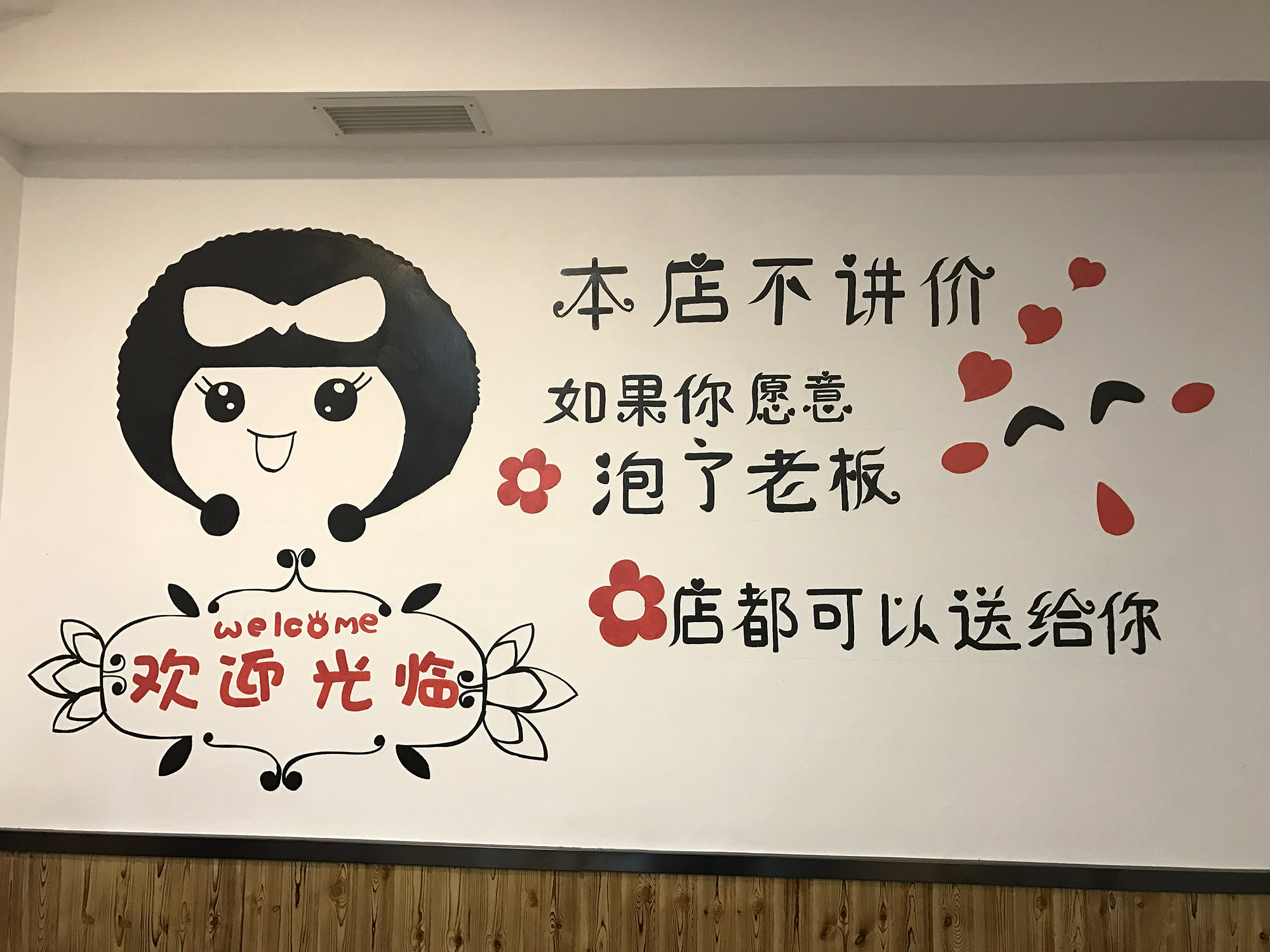 տǽڻ