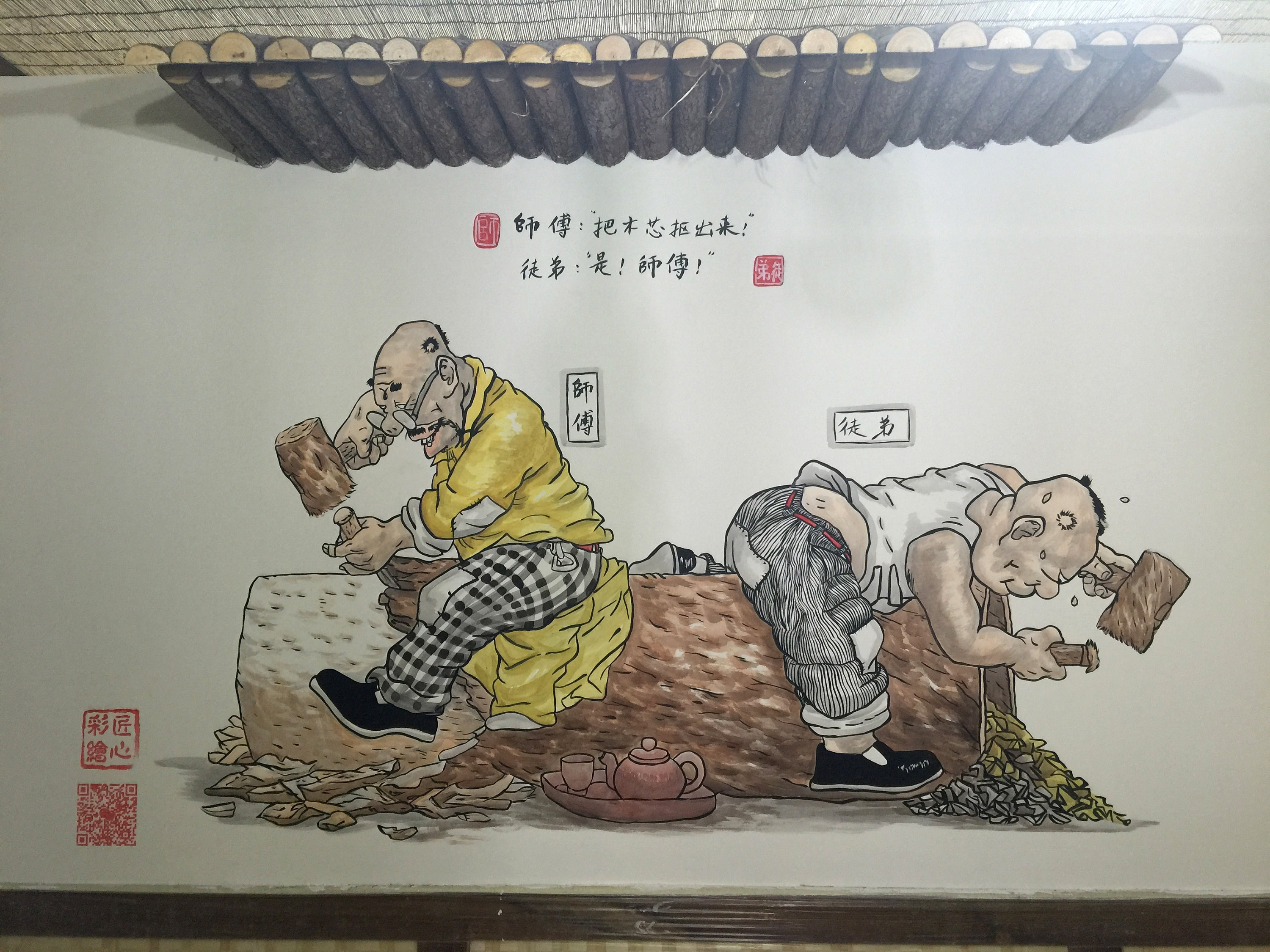 Сƹݲǽʻ