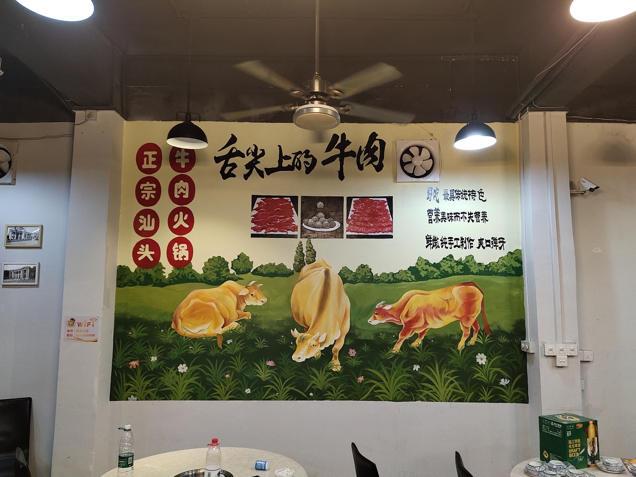 ͷţǽʻ