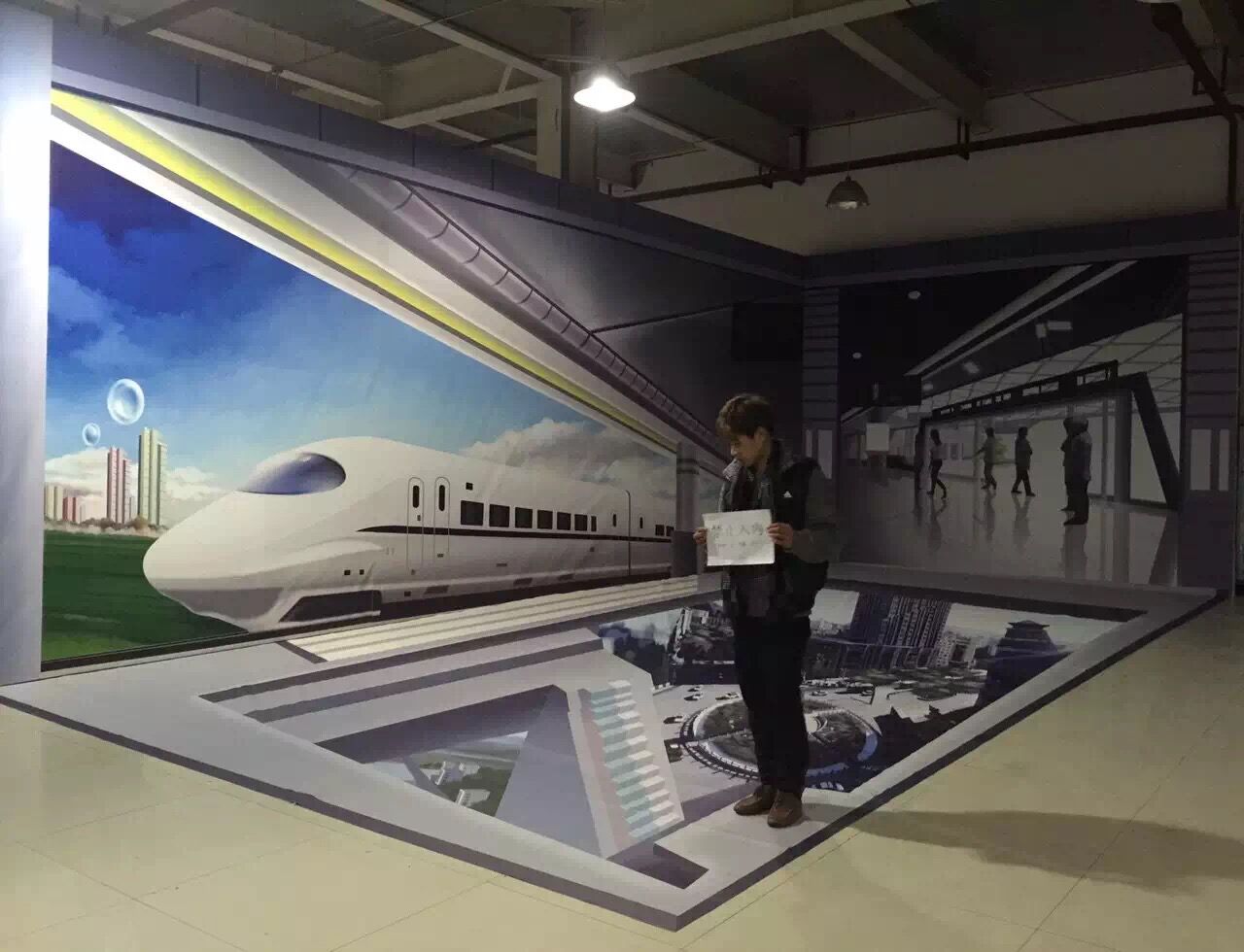 3D廭ػ