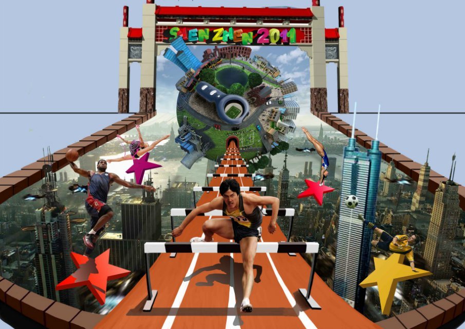 3D廭ػ