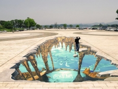 3D廭ػ