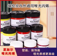 �ļӶ��ƹ��ϩ����300ml