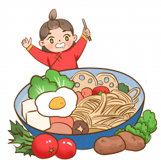 廭