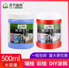 �����������500ml��ϩ