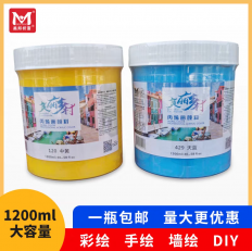 �����������1200ml��ϩ����