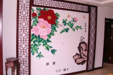 ӱǽʻ