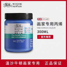 ��ɯţ�ٱ�ϩ����300ml