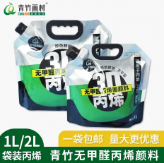 �����ϩ���ϴ�װ1L��2L��