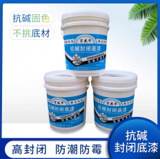 ��ʢ�������յ���