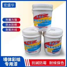 ��ʢ���ʻ���20����