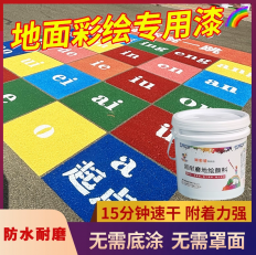 �̲ʶܳ���ĥ�۰����ػ���