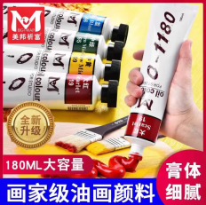 ���������ͻ�����180ml