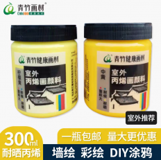 ������ɹ��ϩ����300ml