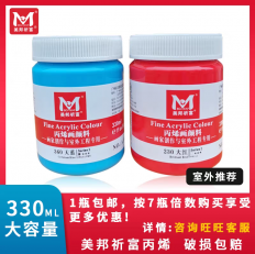 ��������A330ml��ϩ����