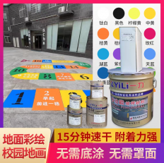 һ�����Ծ۰�����������