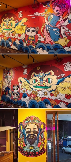 熊猫冒菜（红花坡店）国潮墙绘