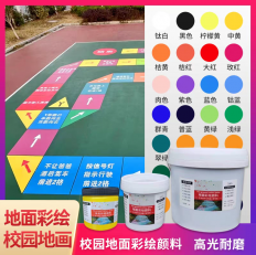 ��ϩ�����ʻ�����