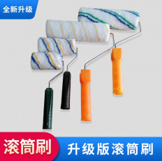 ��Ͳˢ9�硢4�硢6��