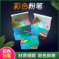 ��ɫ�۱�100֧