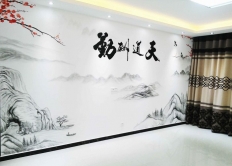 ӱǽʻ