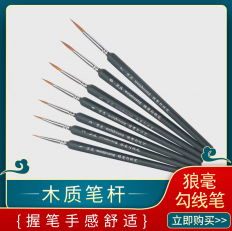 �Ǻ����߱�