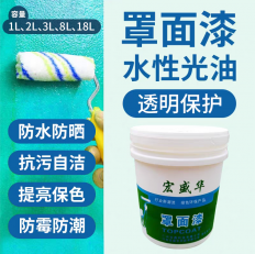 ���������18L