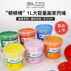 ��ɯţ�ٱ�ϩ����1L