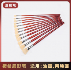 ���λ���ˮ�۱���װ