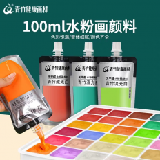 ����ˮ�����������100ml