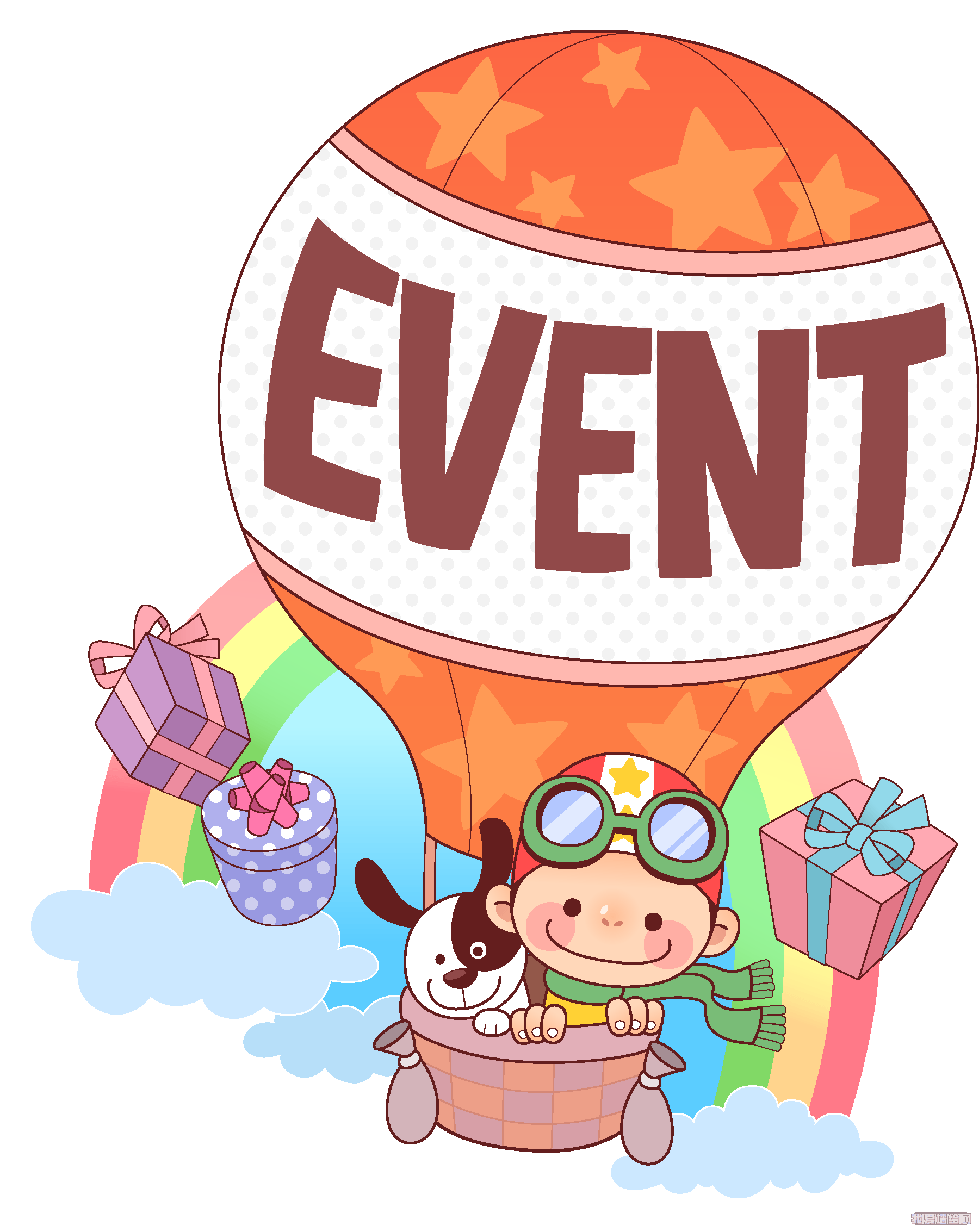 剪贴画卡通人物场景