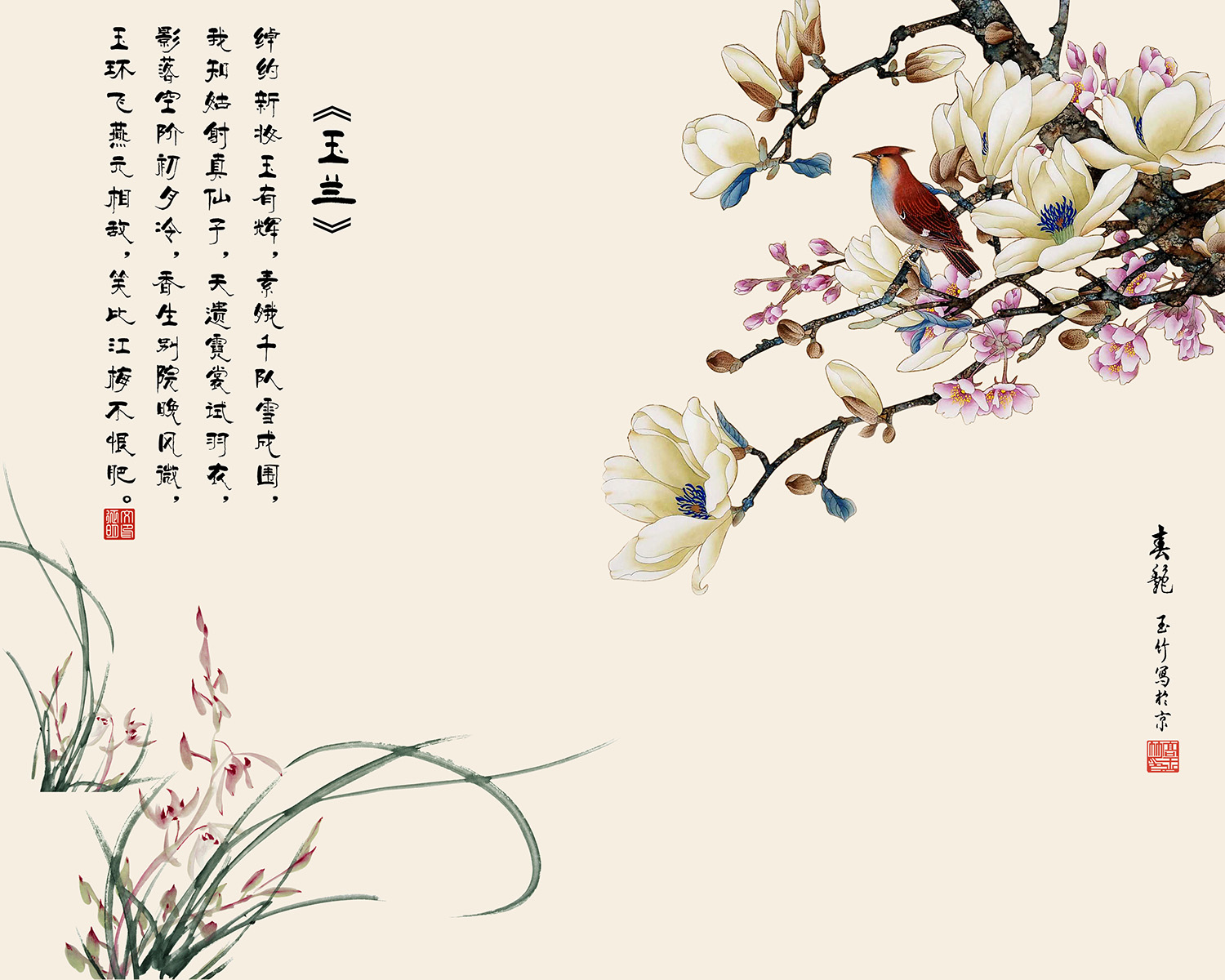 墙绘_墙绘公司_墙绘画师-我爱墙绘网